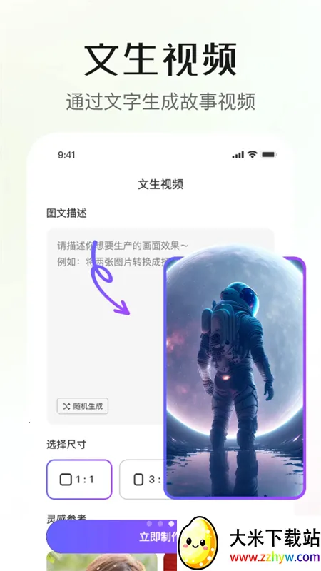 ���AI(AI��������)