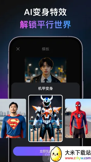 ���AI(AI��������)