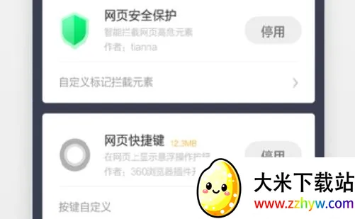 ���������(�������)