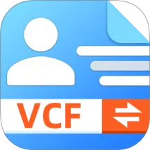 ����VCFת����(�ļ�ת����)v1.0.27 �ֻ���