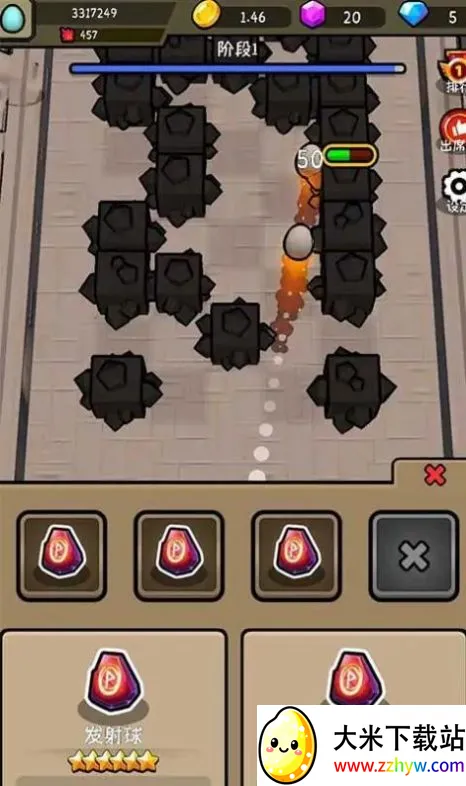 ש2025°汾v0.2 Ѱͼ