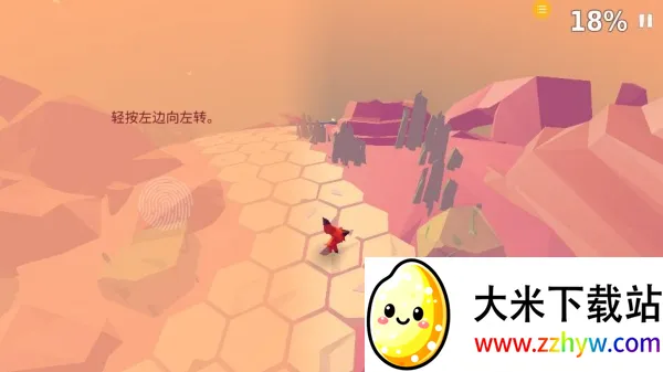 可爱萌宠冒险(萌宠跑酷游) 可爱萌宠冒险(萌宠跑酷游)