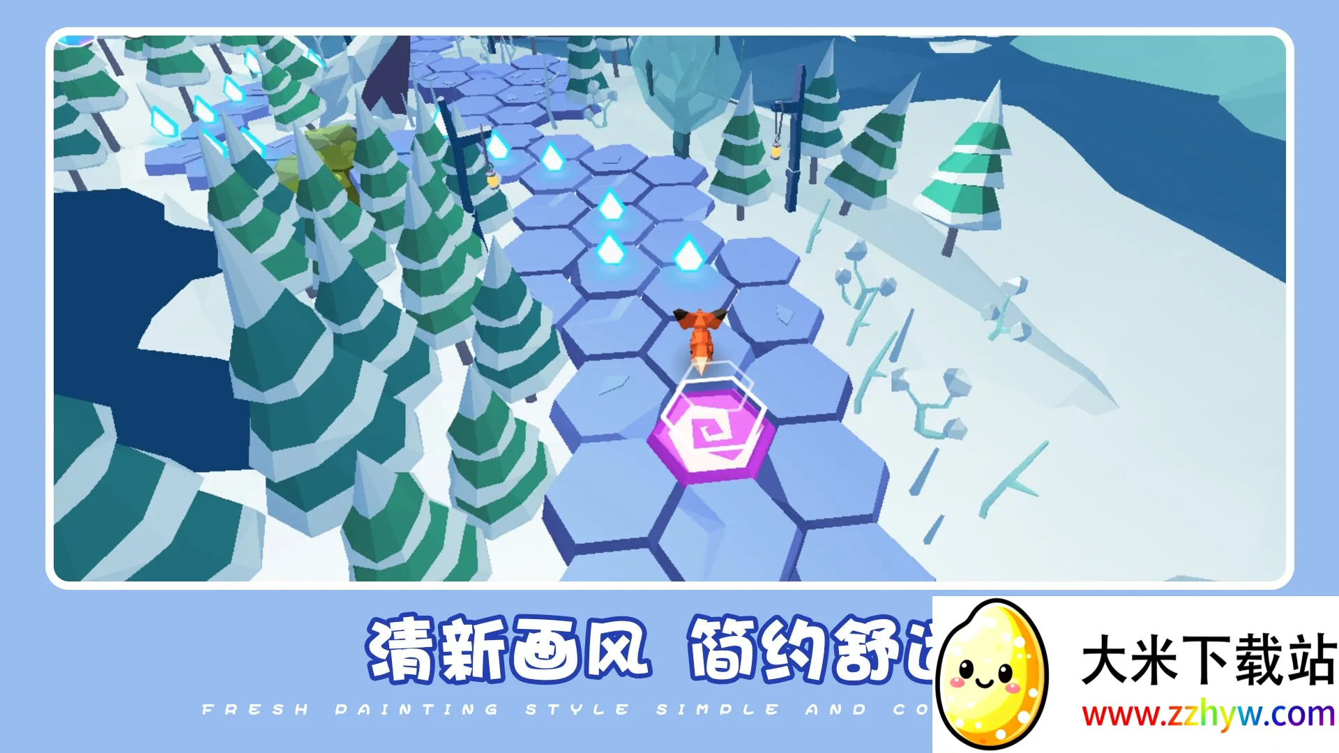 ɰȳð(ȳܿ)v1.1.2 ٷͼ