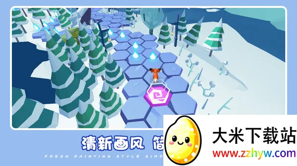 ɰȳð(ȳܿ)v1.1.2 ٷͼ