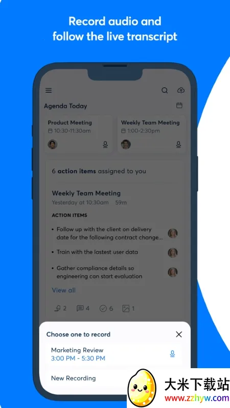 Otter׿ֻv3.87.0-4609 Ѱͼ