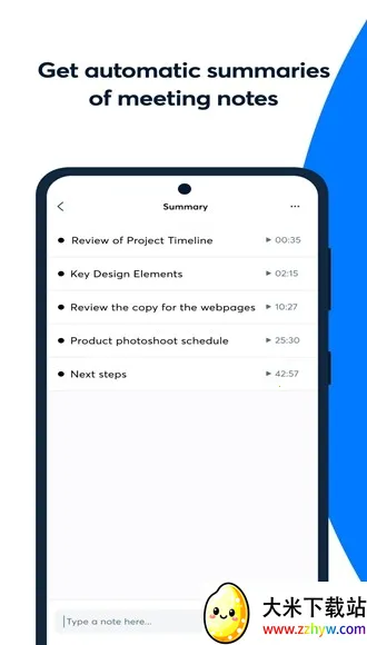 Otter׿ֻv3.87.0-4609 Ѱͼ