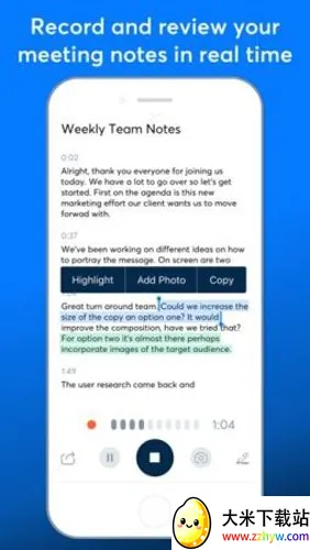 Otter׿ֻv3.87.0-4609 Ѱͼ