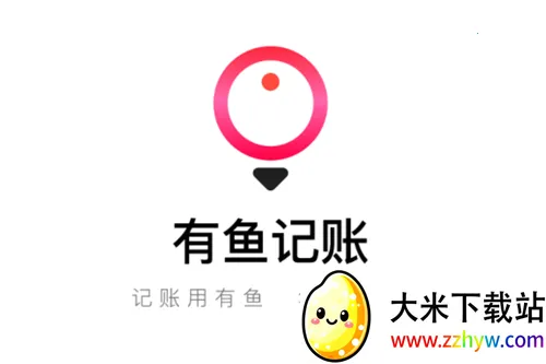 �������(������֧����)