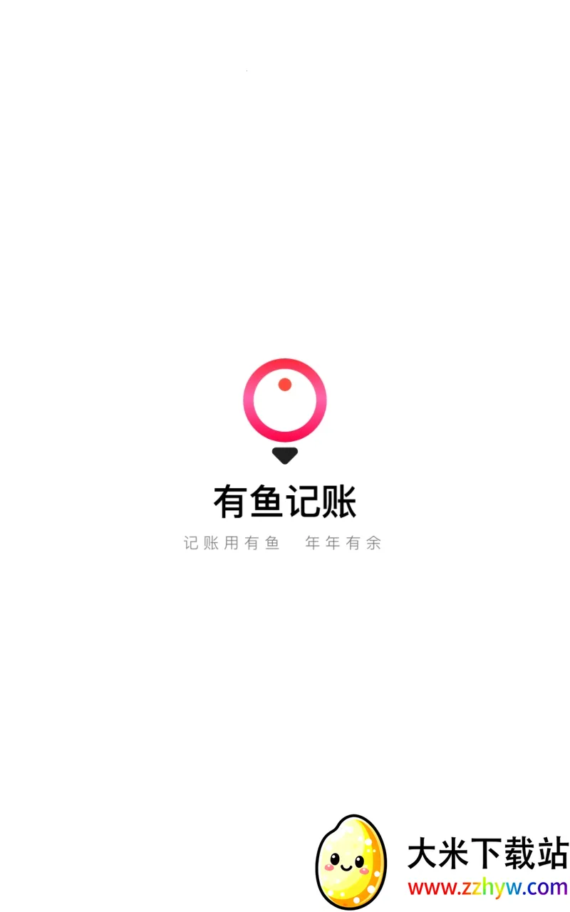 �������(������֧����)