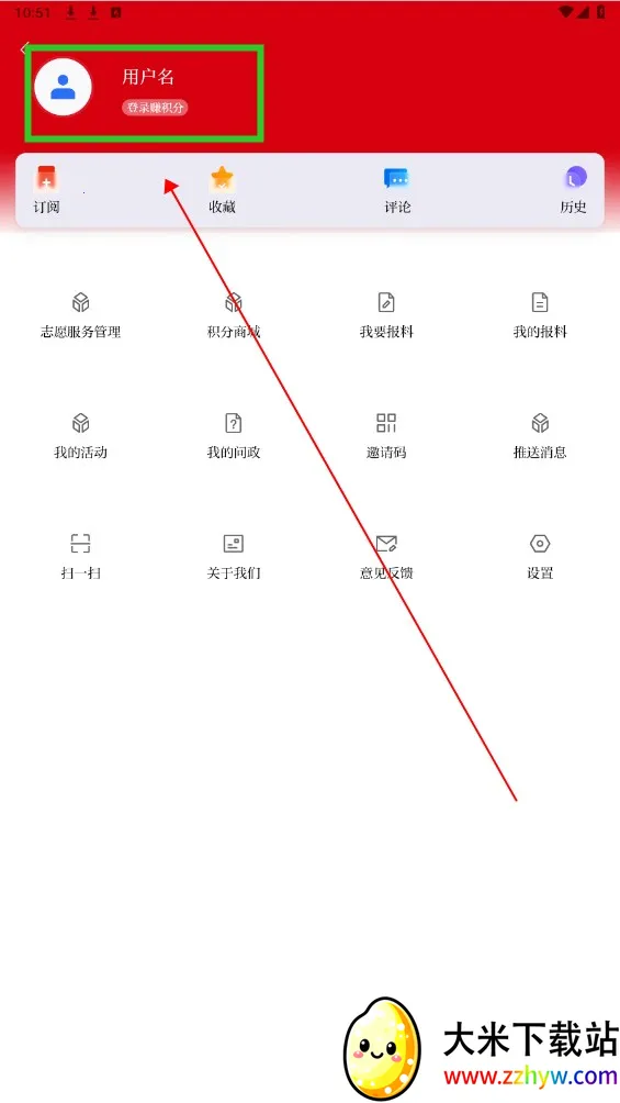 ���϶ػ�2025���ذ�װ