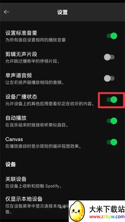 Lyricify(�����ʾ)v1.5.0-release �ٷ������ͼ