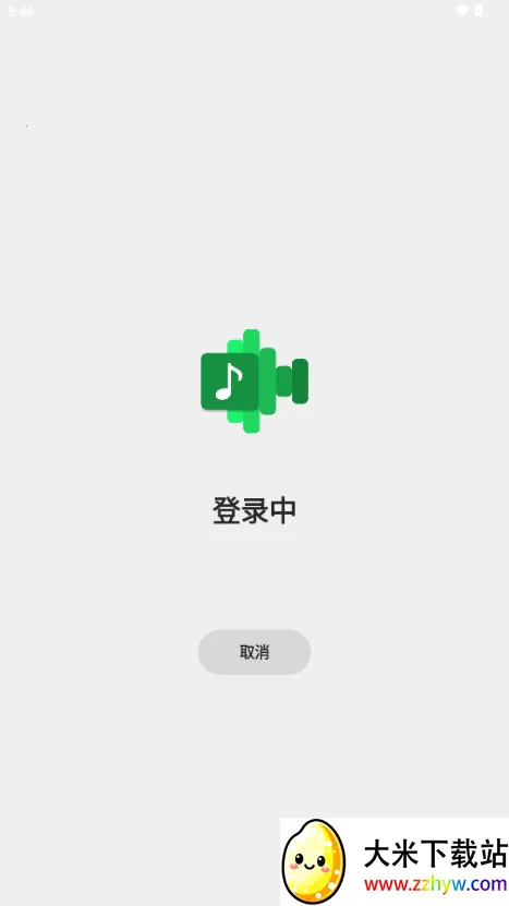 Lyricify(�����ʾ)