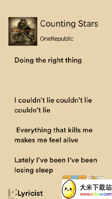 Lyricify(�����ʾ)v1.5.0-release �ٷ������ͼ