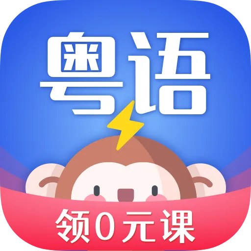 �׺�����ѧϰ2025���°汾v1.2.6 �ٷ�����