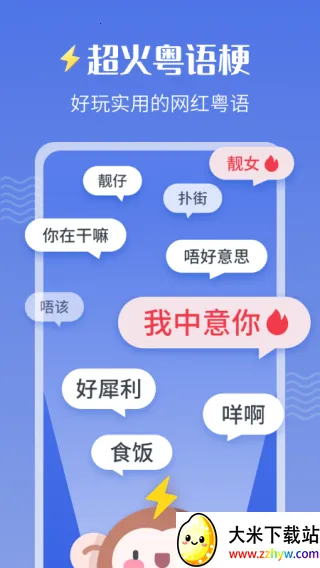 �׺�����ѧϰ2025���°汾