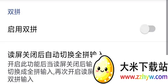 �������뷨(�������뷨)