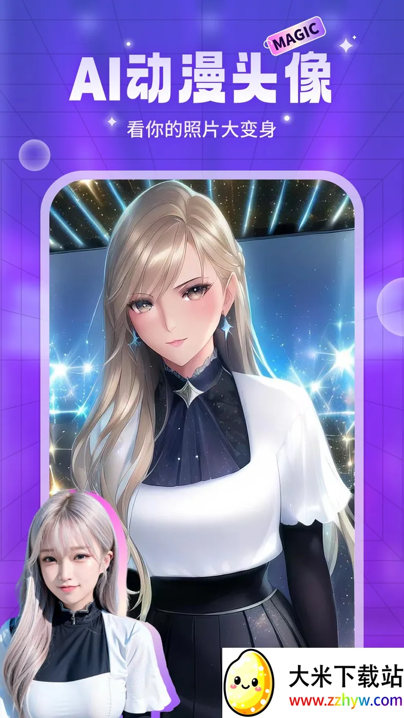 AIħ��ͷ��׿���ֻ���v1.2.7 ��׿���ͼ