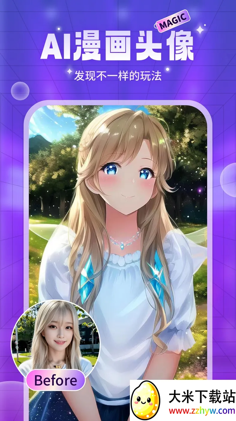 AIħ��ͷ��׿���ֻ���v1.2.7 ��׿���ͼ