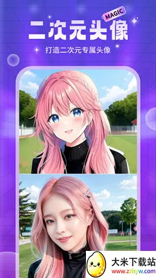 AIħ��ͷ��׿���ֻ���v1.2.7 ��׿���ͼ