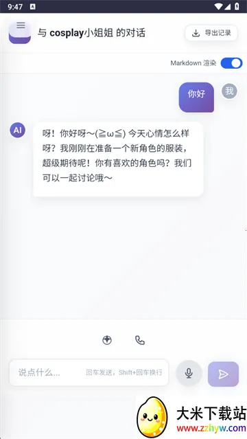 ʱ����2025�ٷ�����