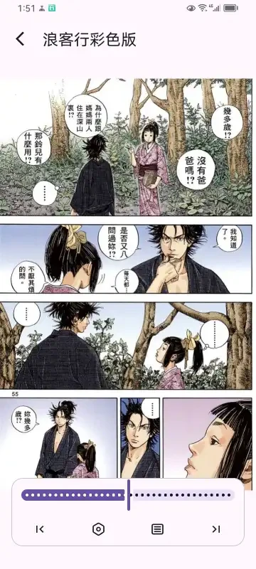 mhark2025���ذ�װv0.3.8.5 ��׿���ͼ