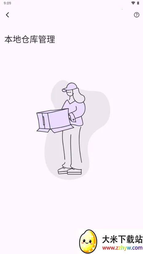 mhark2025���ذ�װ