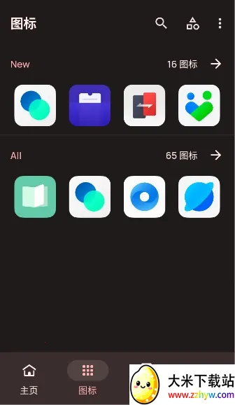 ��OS15(ͼ���޸�)