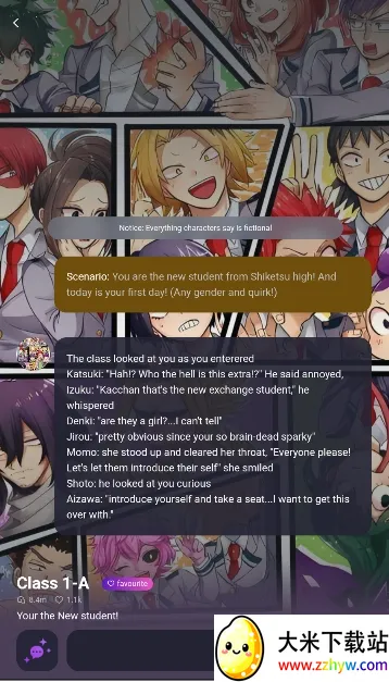 Joyland2025���ذ�װv1.2.1 ��Ѱ��ͼ