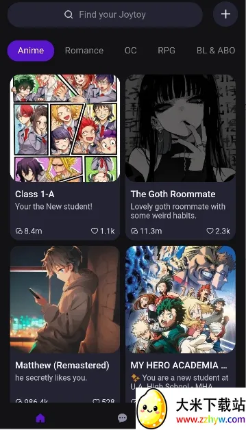 Joyland2025���ذ�װ