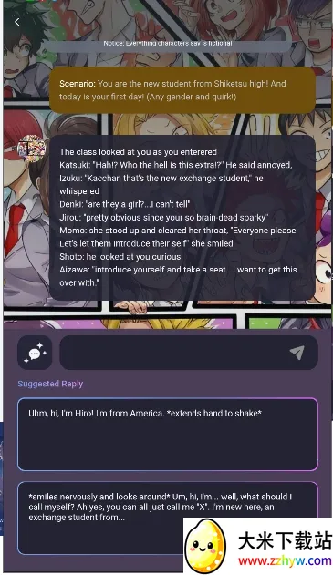 Joyland2025���ذ�װ