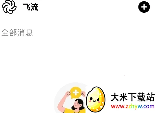 Feelio2025�ٷ�����