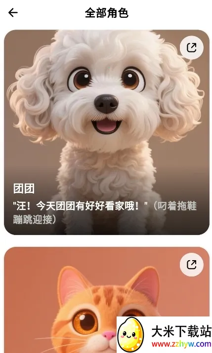 Feelio2025�ٷ�����