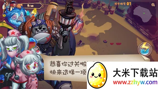 ֮2025ذװv0.60 ٷͼ