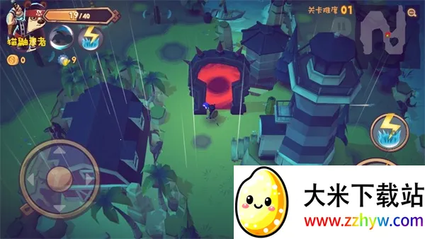 ֮2025ذװv0.60 ٷͼ