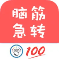 Խתȫ°(Խ)v1.051 ׿