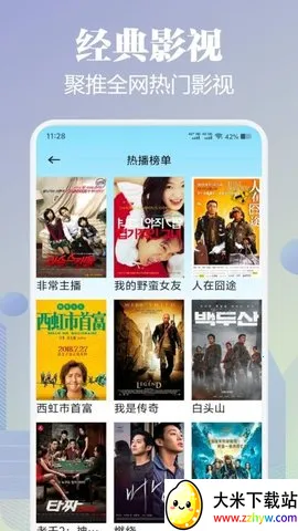 Qvod2025ذװv1.2 Ѱͼ