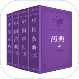 ҩ߲ѯ(ҩƷϢ)v1.3 ׿