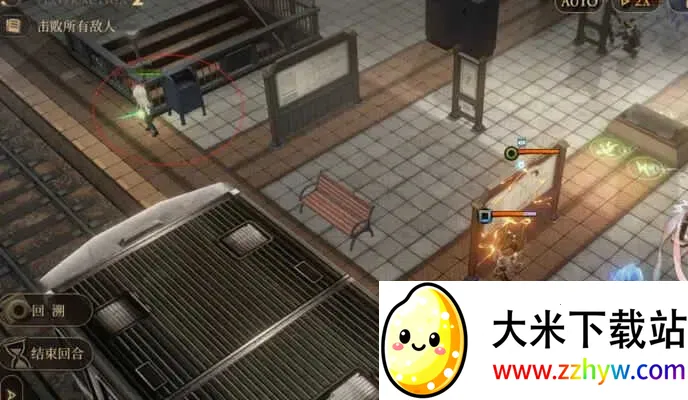 异象回声(异象探案游) 异象回声(异象探案游)