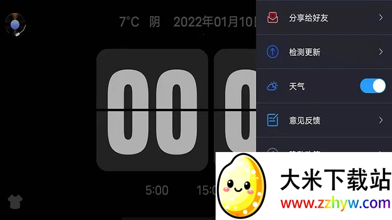 Fli(๦ʱ)v4.0.0 ׿ͼ