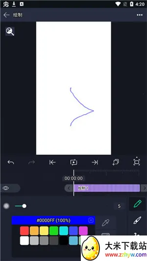 alight motion(Ƶ༭)v5.0.295.2003600 ֻͼ