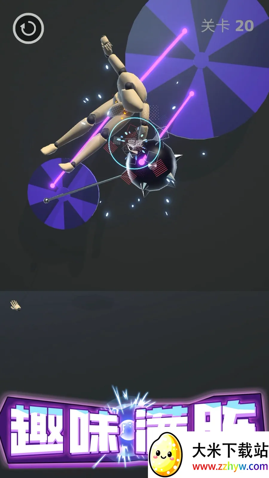 ѹֻv0.251107.162 ֻͼ