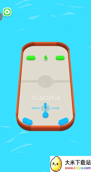 玩了个玩冒险(飞盘对战游) 玩了个玩冒险(飞盘对战游)