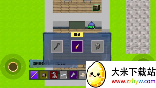 欢乐解压之旅(猫战射击游) 欢乐解压之旅(猫战射击游)