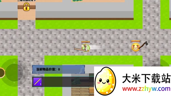 欢乐解压之旅(猫战射击游) 欢乐解压之旅(猫战射击游)