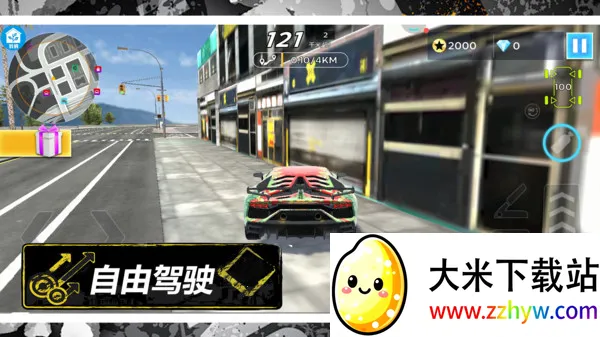 ڵǰ2025ٷv2.7.1 ٷͼ