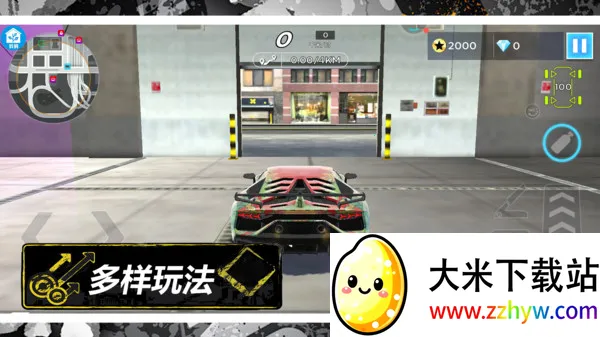 ڵǰ2025ٷv2.7.1 ٷͼ