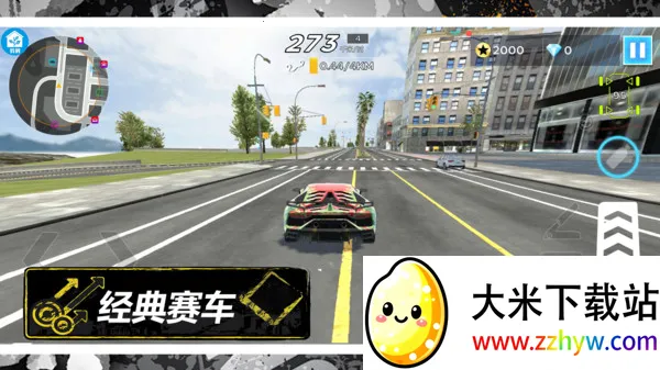 ڵǰ2025ٷv2.7.1 ٷͼ