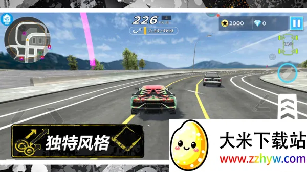 ڵǰ2025ٷv2.7.1 ٷͼ