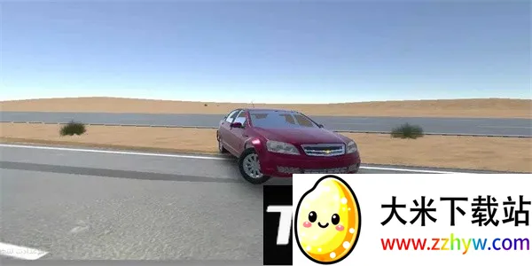 车辆驾驶(模拟驾驶游) 车辆驾驶(模拟驾驶游)