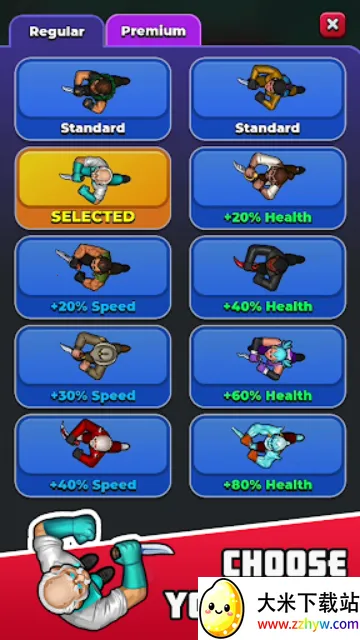 ˴̿(̿ʹ)v2.013 Ѱͼ